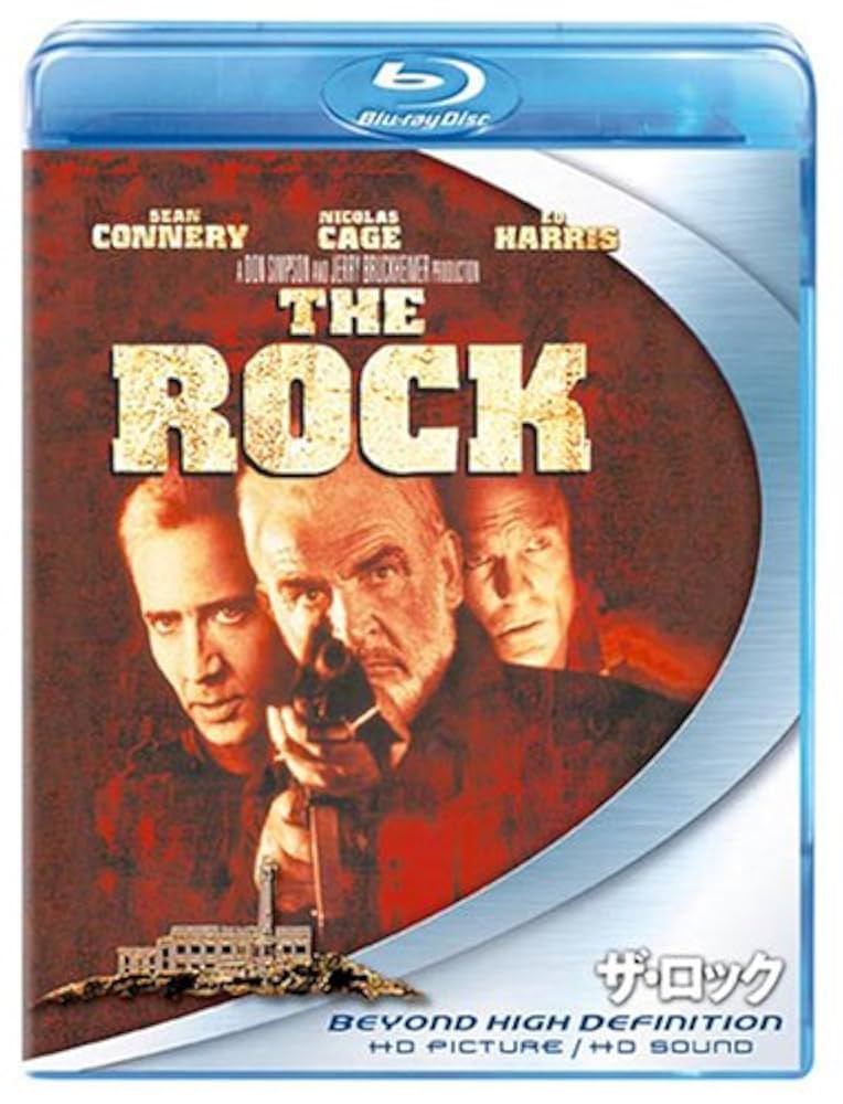 1/6 12インチ 映画ザ・ロック メイソン ショーン・コネリー cs21 Amazon.co.jp: ザ・ロック 特別版 [DVD] : ショーン・コネリー